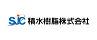 積水樹脂株式会社